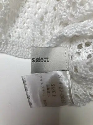 me+em select/ミームセレクト/ニット/セーター/トップス/ホワイト/F
