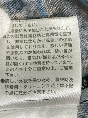 w closet/ダブルクローゼット/シャツ/ブラウス/トップス/その他/F