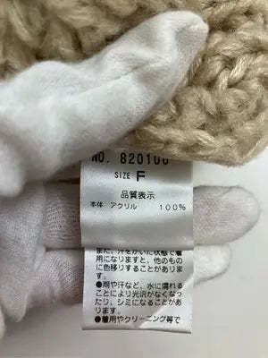natural couture/ナチュラルクチュール/ニット/セーター/トップス/ベージュ/F