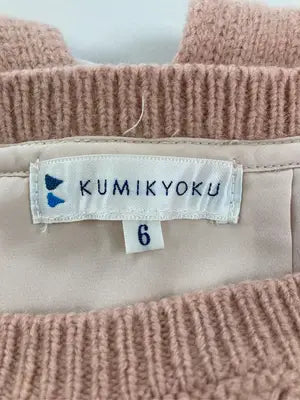 KUMIKYOKU/クミキョク/ニット/セーター/トップス/オレンジ/6