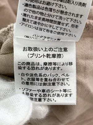 COLZA/コルザ/Tシャツ/カットソー/トップス/ベージュ/L