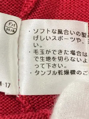 LACOSTE/ラコステ/カーディガン/ボレロ/トップス/レッド/3