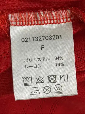 dazzlin/ダズリン/Tシャツ/カットソー/トップス/レッド/F