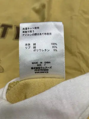 w closet/ダブルクローゼット/Tシャツ/カットソー/トップス/イエロー/F