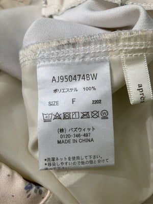 apres jour/アプレジュール/その他パンツ/パンツ/ホワイト/F