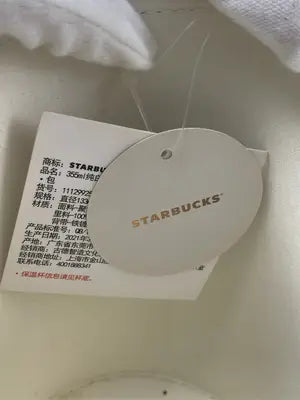 STARBACKS/ショルダーバッグ/バッグ/ホワイト