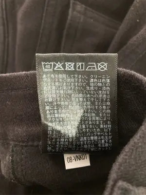 UNIQLO/ユニクロ/その他パンツ/パンツ/ブラック/L