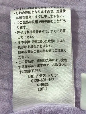 GLOBAL WORK/グローバルワーク/チュニック/ワンピース/ドレス/パープル/F