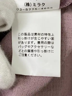 SONO/Tシャツ/カットソー/トップス/パープル/1