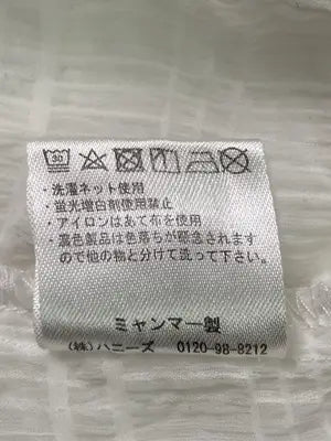 COLZA/コルザ/シャツ/ブラウス/トップス/ホワイト/S