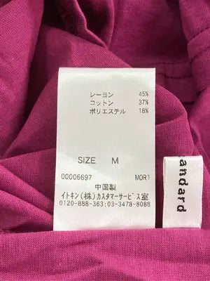 a.v.v standard/アーヴェヴェスタンダード/Tシャツ/カットソー/トップス/ピンク/M