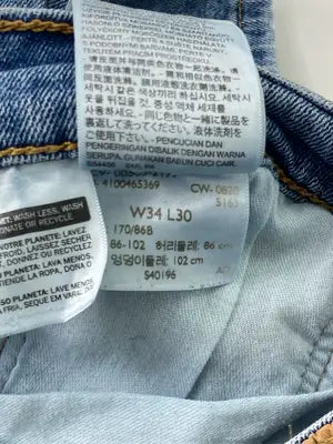 LEVI'S PREMIUM/リーバイスプレミアム/デニムパンツ/パンツ/ブルー/W34 L30