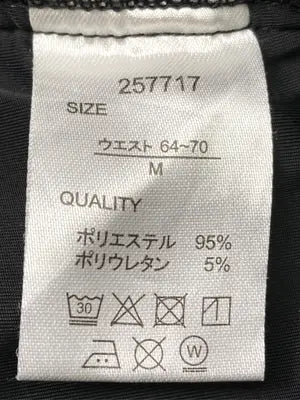 その他パンツ/パンツ/ブラック/M