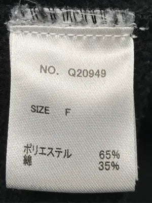 As know as plus/アズノゥアズプラス/スウェット/トップス/ブラック/F