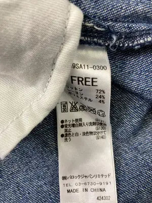 MOUSSY/マウジー/Tシャツ/カットソー/トップス/ブルー/FREE