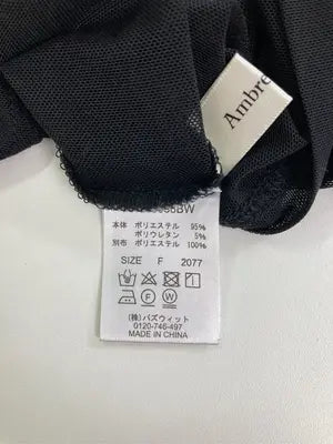 AmbreNeige/アンブルネージュ/Tシャツ/カットソー/トップス/ブラック/F