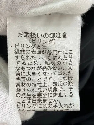 RITSUKO SHIRAHAMA/ロングスカート/スカート/ブラック/1
