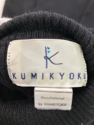 KUMIKYOKU/クミキョク/ニット/セーター/トップス/ブラック/2