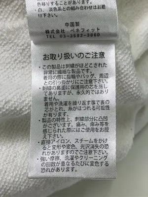 UCLA/ユーシーエルエー/スウェット/トップス/ホワイト/MEDIUM