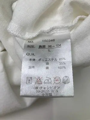 MODISH GAZE/Tシャツ/カットソー/トップス/ホワイト/L