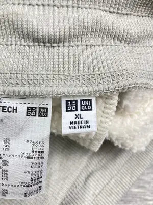 UNIQLO/ユニクロ/スウェットパンツ/パンツ/ベージュ/XL