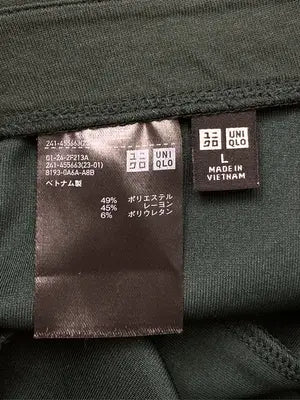 UNIQLO/ユニクロ/ロングスカート/スカート/グリーン/L