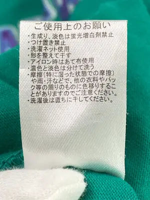 SNAP CLUB/スナップクラブ/Tシャツ/カットソー/トップス/グリーン/L