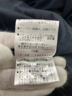 NATURAL BEAUTY BASIC/ナチュラルビューティーベーシック/シャツワンピース/ワンピース/ドレス/ネイビー/M