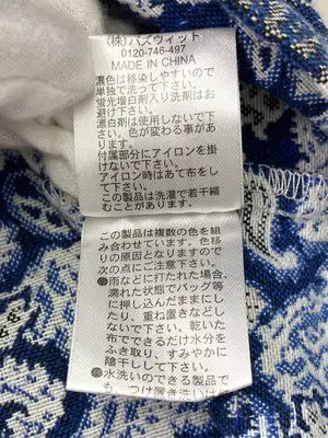 kutir/クティール/その他トップス/トップス/ネイビー/F