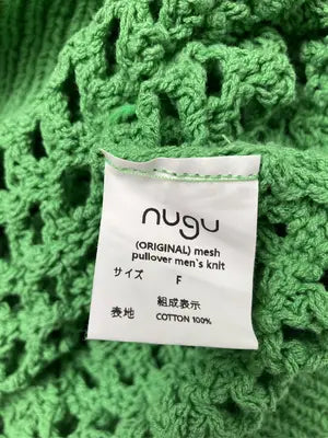 nugu/ヌグ/ニット/セーター/トップス/グリーン/F