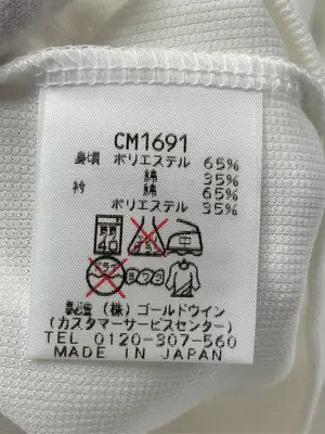 Champion/チャンピオン/Tシャツ/カットソー/トップス/ホワイト/M