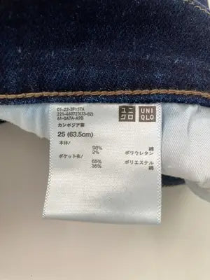 UNIQLO/ユニクロ/デニムパンツ/パンツ/ネイビー/25 (63.5cm)