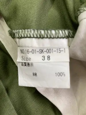 My Fav./マイフェイブ/ショート/ミニスカート/スカート/グリーン/38