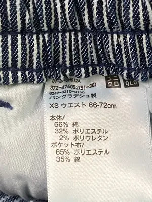 UNIQLO/ユニクロ/その他パンツ/パンツ/ネイビー/XS