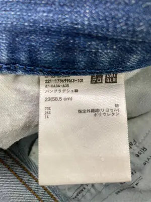 UNIQLO/ユニクロ/デニムパンツ/パンツ/ブルー/23