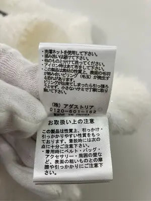 Heather/ヘザー/ニット/セーター/トップス/ホワイト/F