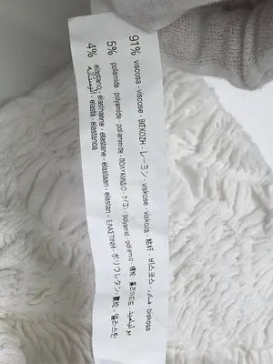 ZARA/ザラ/Tシャツ/カットソー/トップス/ホワイト/USA S
