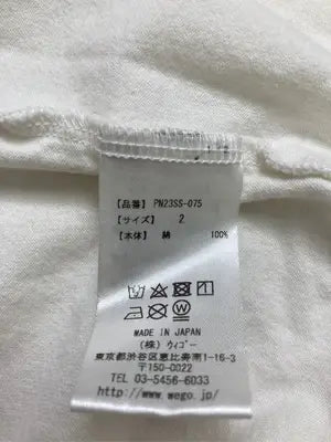PUNYUS/プニュズ/Tシャツ/カットソー/トップス/ホワイト/2