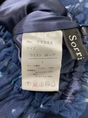 Sorridere/ソリデーレ/スカート/スカート/ブルー/L  ウエスト69～77