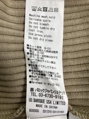 AZUL by MOUSSY/アズールバイマウジー/Tシャツ/カットソー/トップス/ブラウン/M