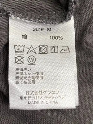 Design Tshirts Store graniph/デザインティーシャツストアーグラニフ/Tシャツ/カットソー/トップス/グレー/M