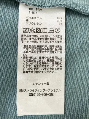 chocol raffine/ショコラフィネ/Tシャツ/カットソー/トップス/その他/F