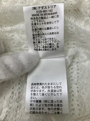 studio CLIP/スタディオクリップ/Tシャツ/カットソー/トップス/ホワイト/M