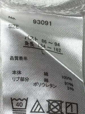 Tシャツ/カットソー/トップス/ホワイト/L
