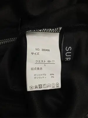 SUREVE/シュリーブ/ロングスカート/スカート/ブラック/L  ウエスト69～77