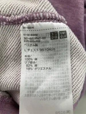 UNIQLO/ユニクロ/スウェット/トップス/パープル/L