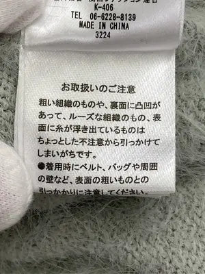 ニット/セーター/トップス/グレー/L