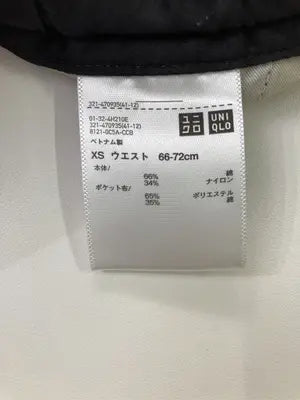 UNIQLO/ユニクロ/カーゴパンツ/パンツ/ブラック/XS  ウエスト66-72cm
