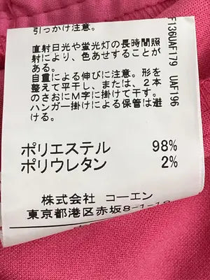 coen/コーエン/その他パンツ/パンツ/ピンク/LARGE