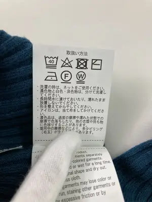 URBAN RESEARCH/アーバンリサーチ/ニット/セーター/トップス/ブルー/Free